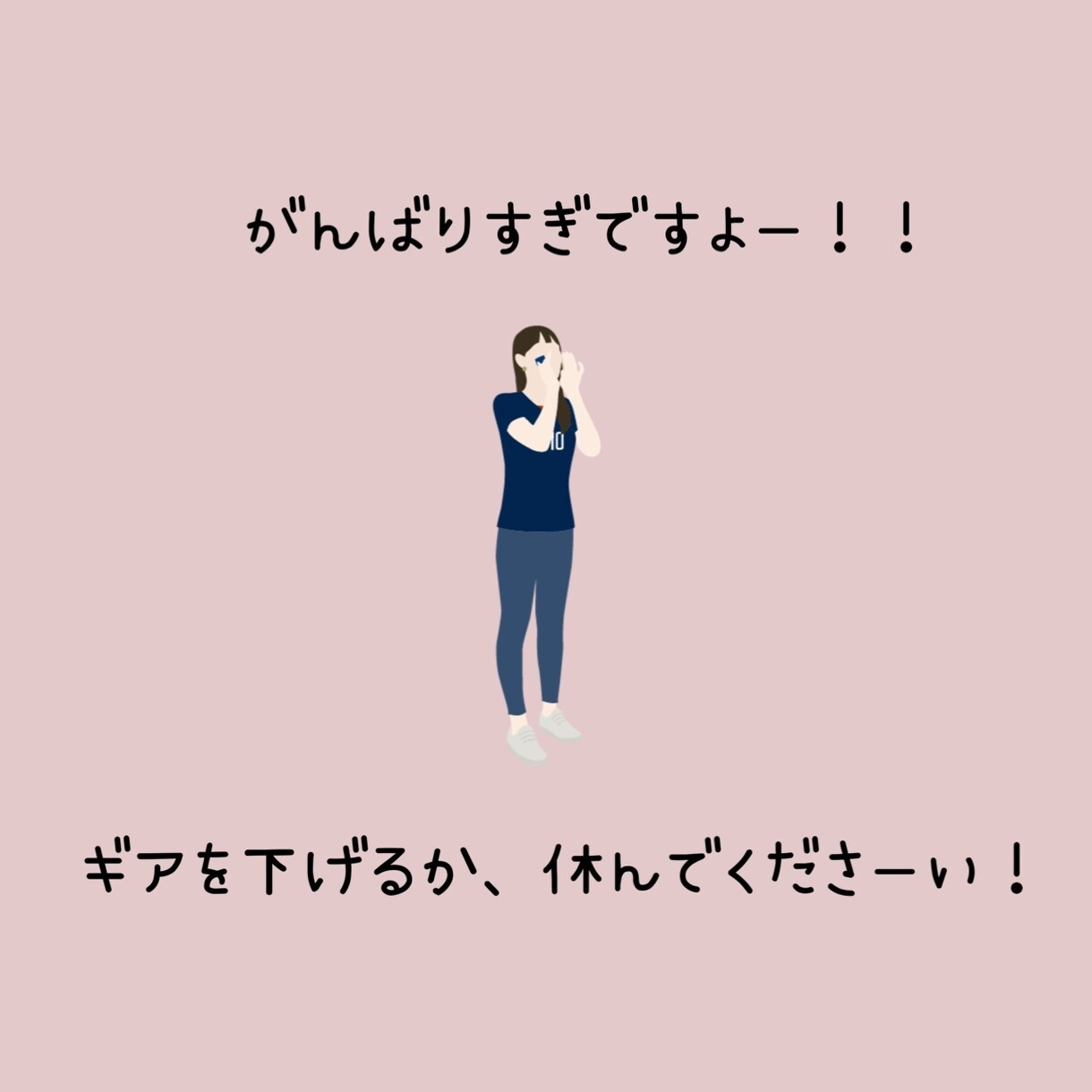 HSPの方、良ければ繊細仲間として何でも聞きます その繊細さを守り100%否定しない安心の居場所。 イメージ6