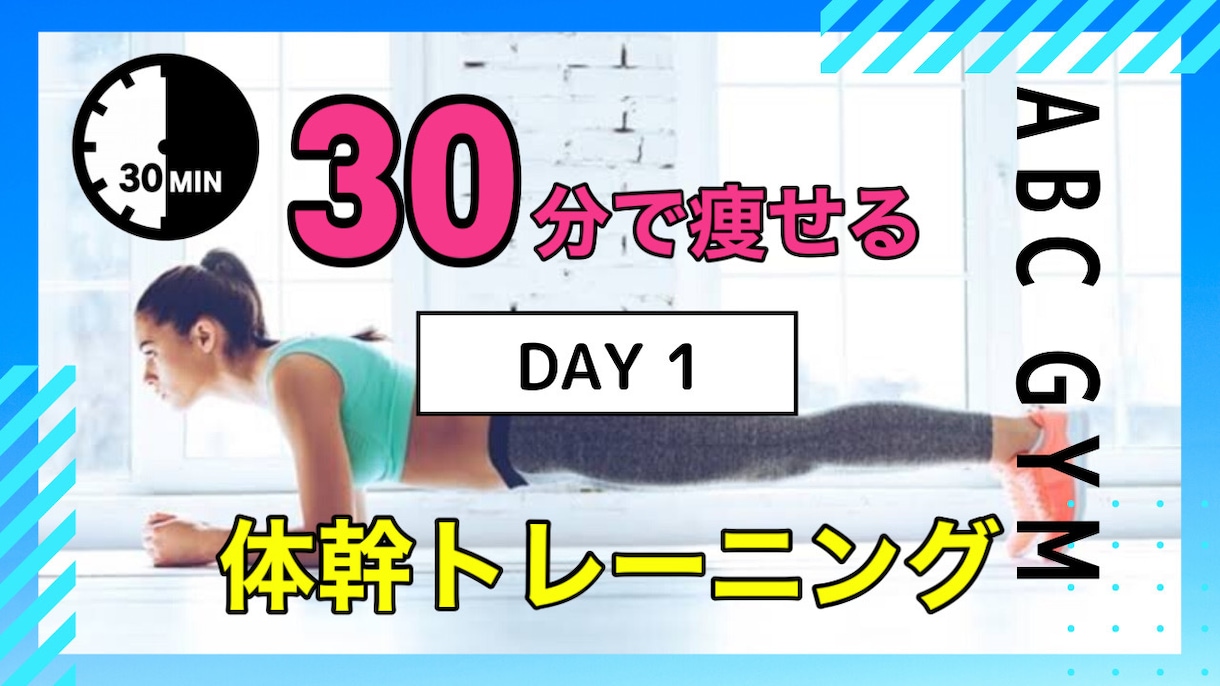 1枚1000円2枚目500円〜サムネイル作成します 現役デザイナーがセンスがあるサムネイルを作成します！ イメージ5