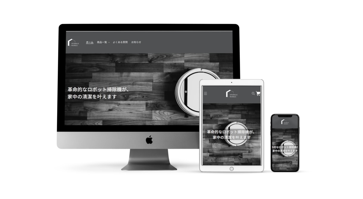 ShopifyパートナーがECサイトを制作します 高品質なECサイトを構築します！お気軽にご相談ください！ イメージ5
