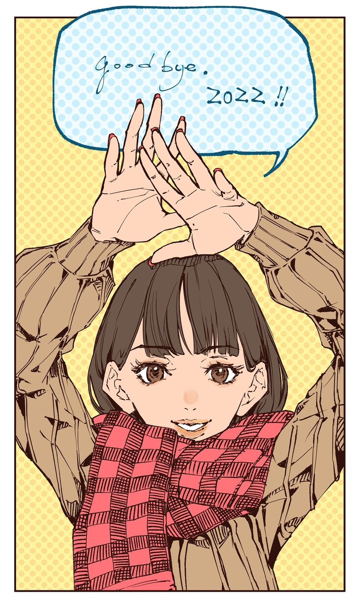 実績あり！あなたに力強く魅力的なイラストを描きます オシャレで個性的なイラストを求めている方へ！ イメージ9