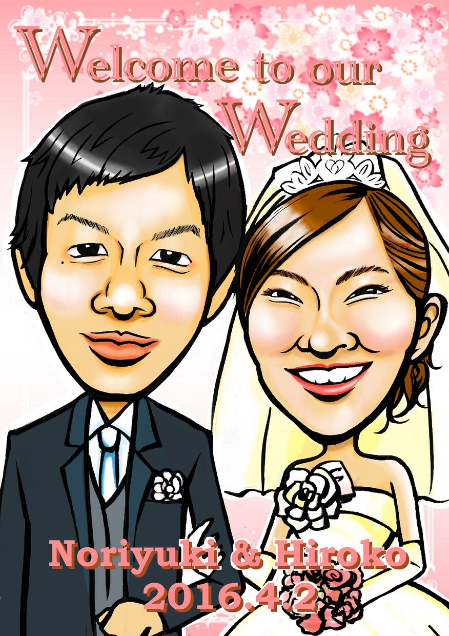 おもしろかわいい似顔絵ウェルカムボード描きます 結婚式で大活躍！自分用でもプレゼント用でもOK!! イメージ3