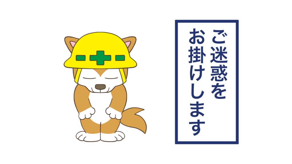 なんでも話聞きます 看護師1年目、人生いろいろですね イメージ3