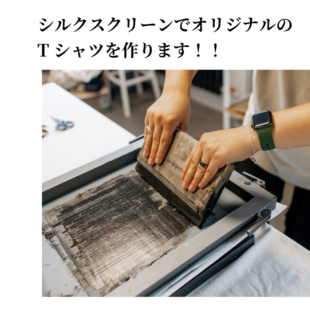 オリジナルでワンポイントロゴTシャツ作ります 丸投げOK！手続き簡単！格安でオリジナルロゴをプリント イメージ2