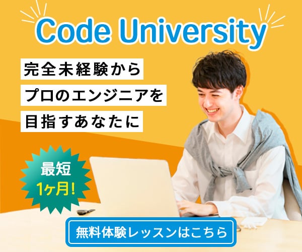 シンプルで・目を引くWeb画像・バナー制作します 現役デザイナーが１つ１つ丁寧に制作致します。 イメージ2