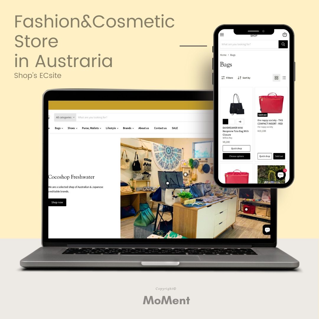 Shopifyで日英越境ECサイトをつくります マーケターでエンジニア。日英バイリンガルによる越境EC イメージ1