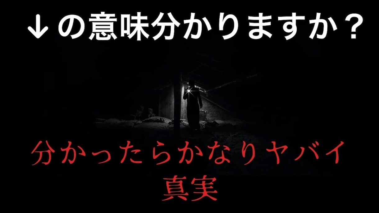 早くて2日！サムネイル画像の制作を承ります "最安値"でYouTubeのサムネイル画像を制作いたします！ イメージ6