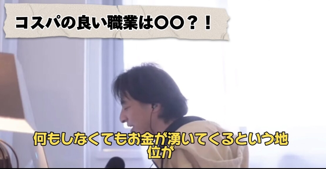 6本3,000円で切り抜き動画作成します 6本3,000円で動画作成します。 イメージ4