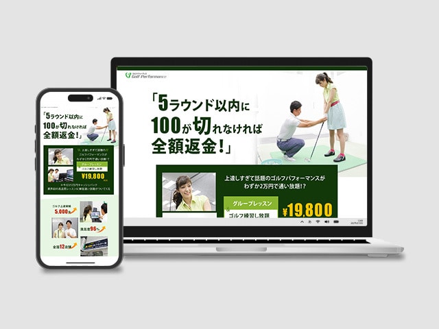 WordPressで見やすいホームページ作ります ★気軽に相談したい方、必見‼丁寧なヒアリングで安心。 イメージ5