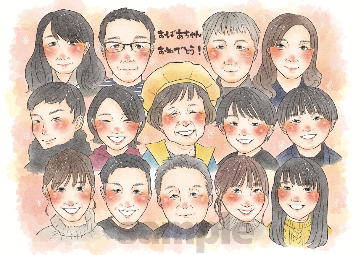 1名1000円♡ほんわか似顔絵お描きます 誕生日・記念日・父の日母の日・長寿のお祝いにオススメ♡ イメージ6
