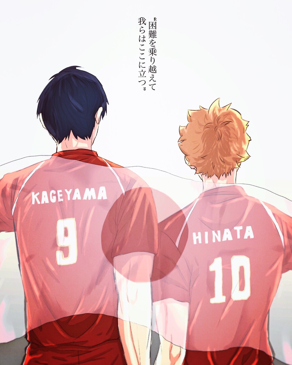 小説の扉絵や挿絵をお描きします 本の挿絵、頼める人がいない！どうしようとお悩みの方必見 イメージ2