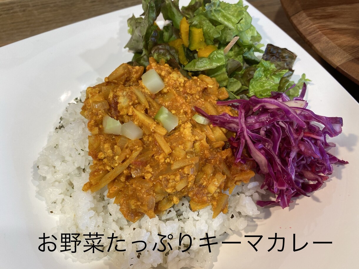 社員食堂の献立、オペレーション提供します 社員食堂がおいしい！魅力のひとつです。 イメージ3