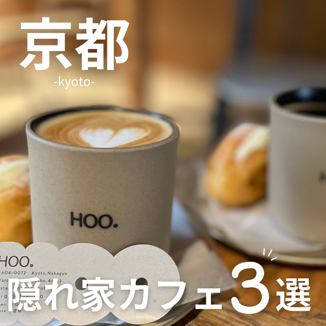 インスタグラムの投稿作成します パッと目を引くデザインで集客に繋げます！ イメージ2