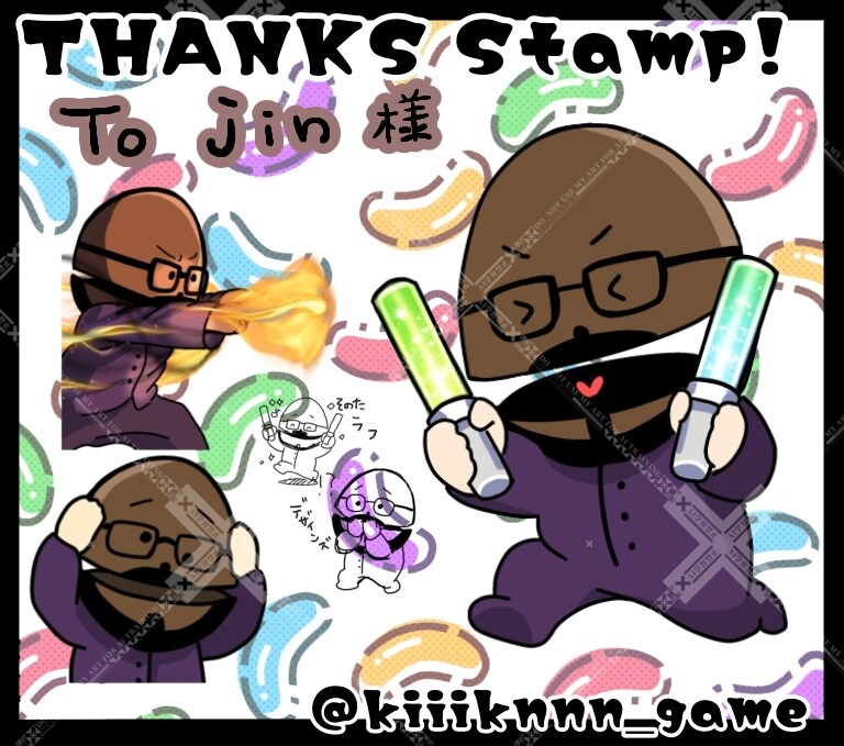 Twitch/Youtubeのスタンプ描きます かわいいちびキャラ！商用込みです！ イメージ4