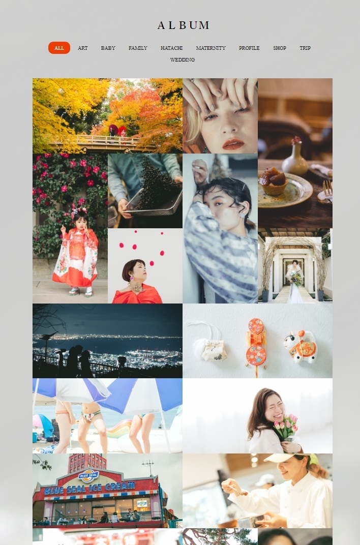 集客効果のあるおしゃれなホームページを作成します SEOスマホ対応でパソコン初心者さんにおすすめのサービス イメージ2