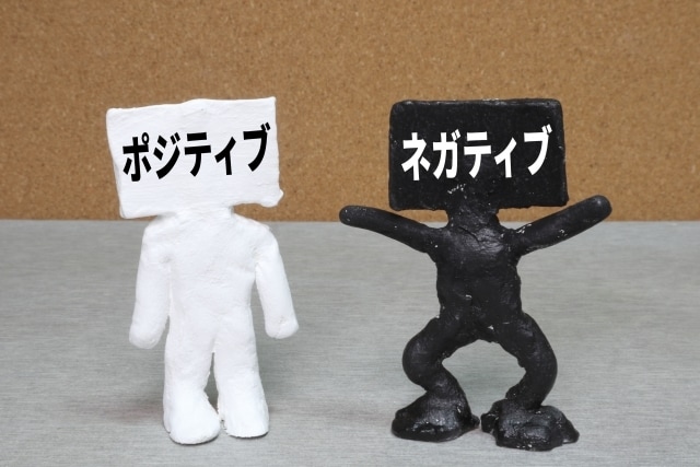 オラクルカードで悩み解決のヒントを鑑定します 今すぐご連絡を。経験豊富な風水鑑定師が、あなたの道を導きます イメージ4