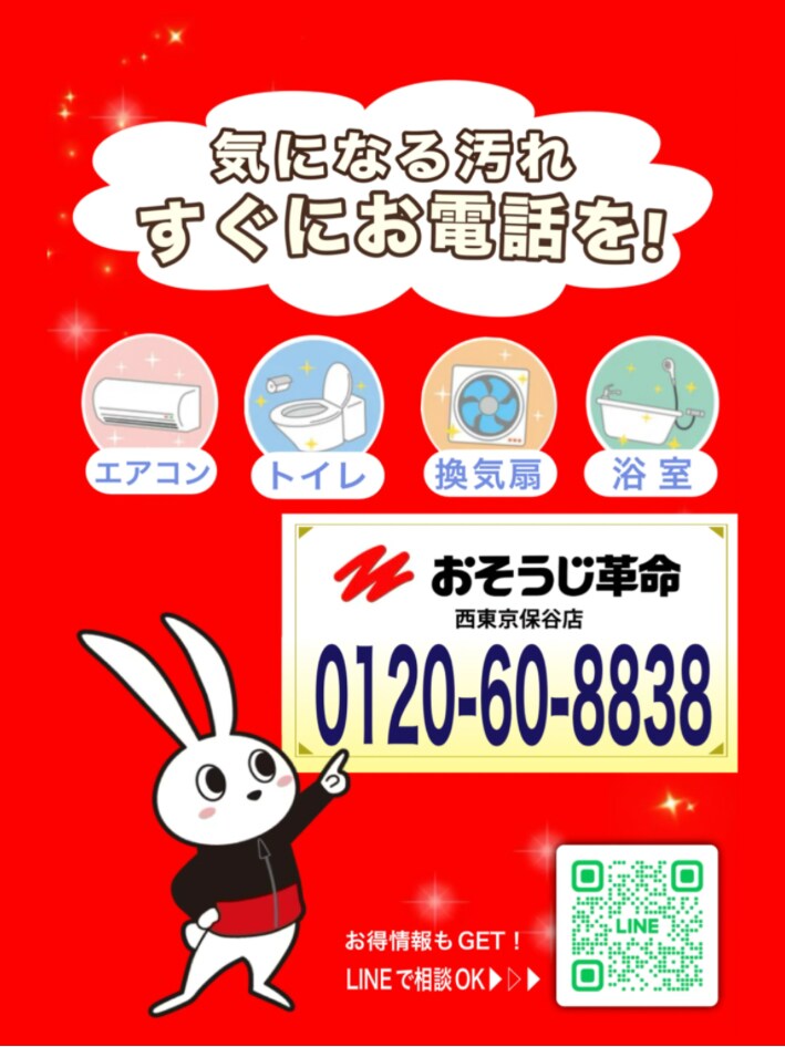 集客につながるチラシ・フライヤーを制作します 店舗・企業・イベントなど目的に合わせてデザインします！ イメージ6