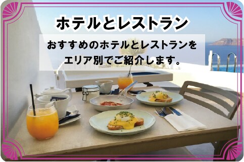 魅力的なWeb画像作成します ”かわいい”・”シンプル”、どんなテイストもご相談ください！ イメージ5