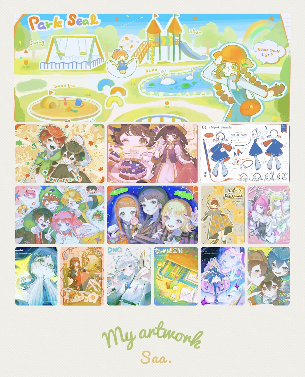 やさしい色合いで華やかな等身イラストを描きます 表情差分・立ち絵・サムネ対応！ご希望のキャラクター描きます イメージ9