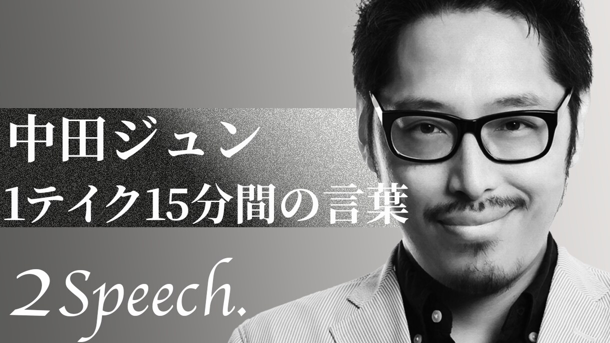 Youtubeサムネイル制作します 「デザインを良くしたい、目立つサムネが欲しい」そんな方へ！ イメージ5