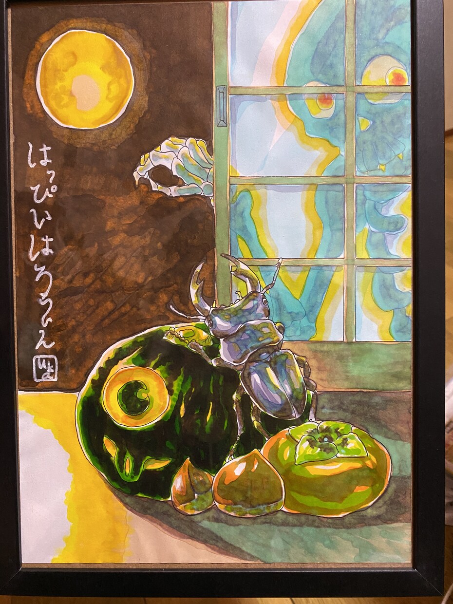 昆虫/奇蟲/魚類/動植物のイラスト制作できます ちょっと変わった生き物が好きで、供給が少なくて悩んでいる方へ イメージ7