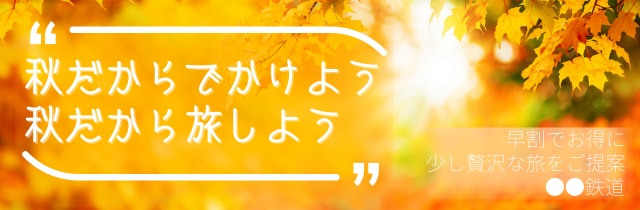 バナー・ヘッダーなどの各種画像作成します。ます シンプルかつおしゃれなデザインを制作いたします イメージ5