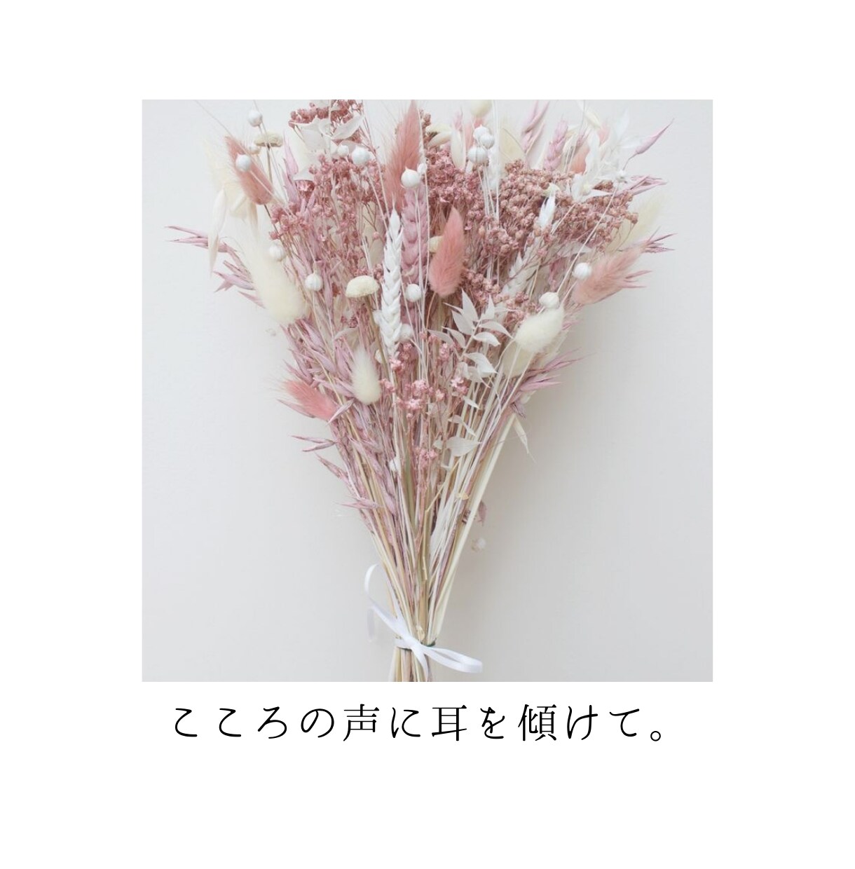 1分からOK！悩み、雑談、愚痴お聞きします 気持ちを込めて対応します♪スッキリするまでお話しくださいね♪ イメージ8