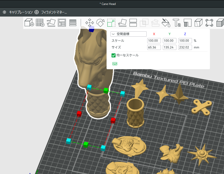 即応【完全時間固定制】3Dプリント印刷代行します 材料費など複雑な設定なし！明瞭会計 イメージ5