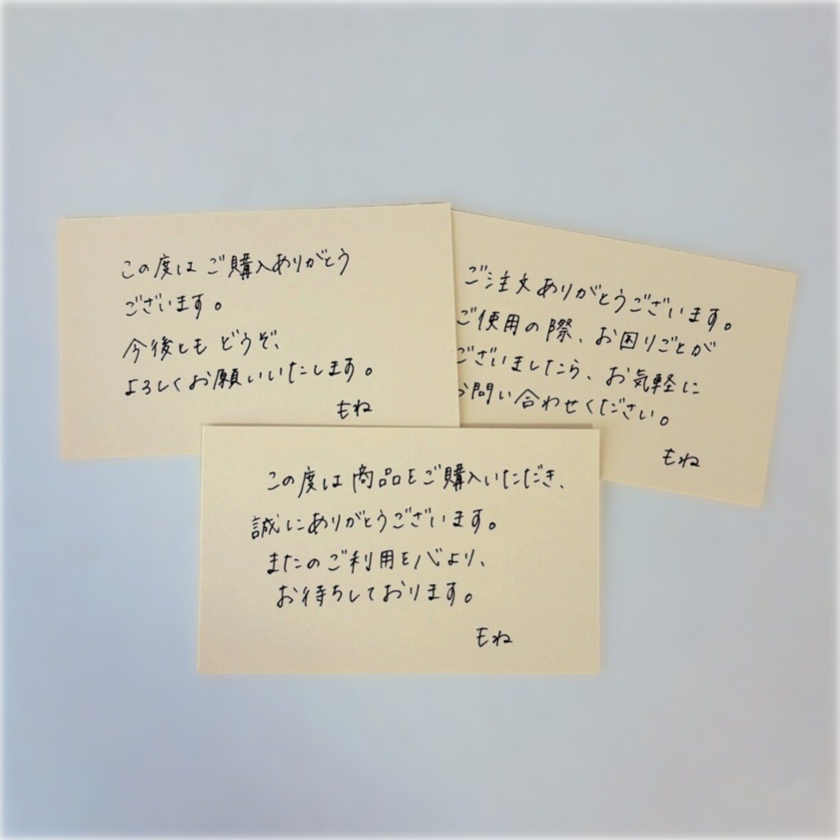 心を込めて手書きサンキューレター代行しますます 心を込めた手書きで、印象に残るお手紙をお届けします イメージ2