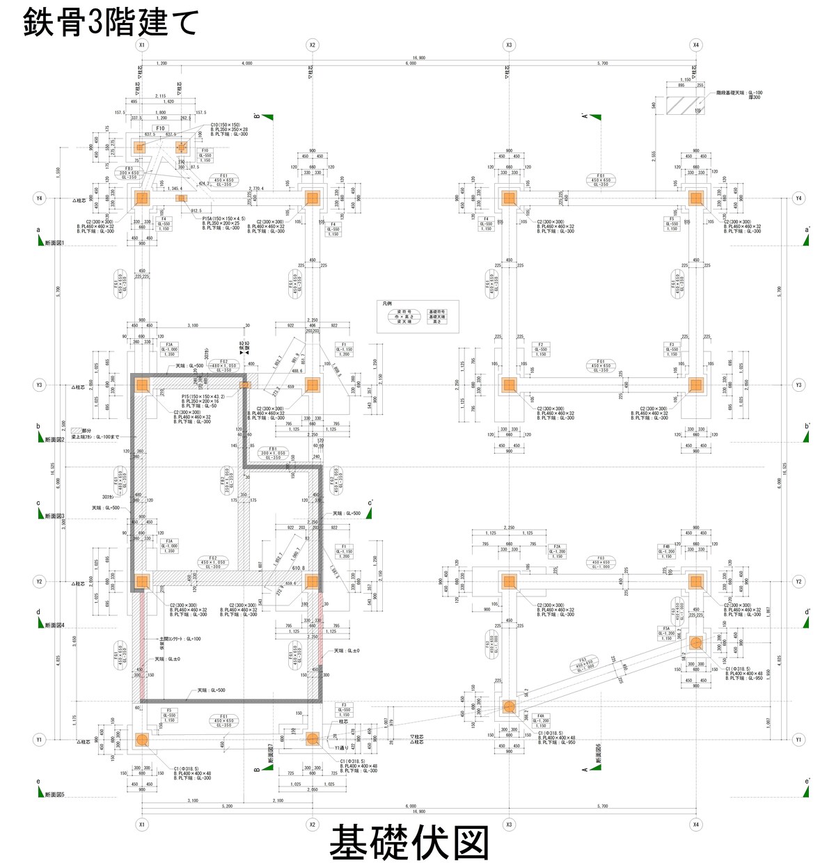 建設現場での様々な施工図面、作成致します 分かりやすい図面を丁寧に、インパクトあるイメージ画像も作成。 イメージ7