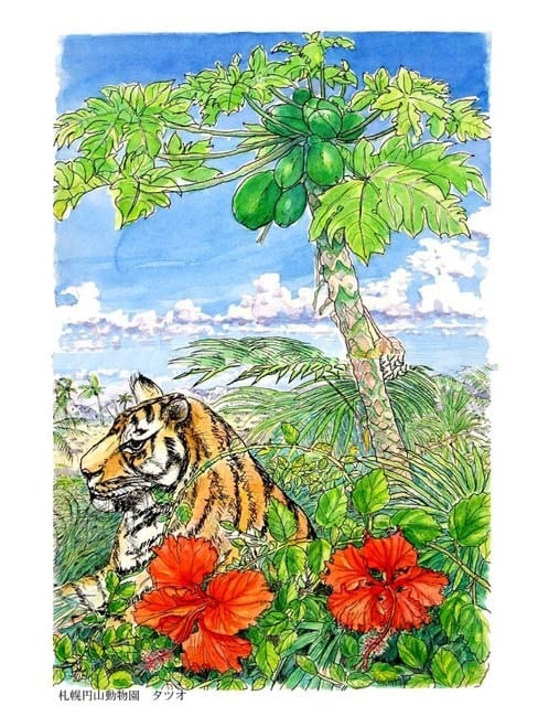 大切な思い出の風景を水彩画にします 〜あなたの思い出の風景をプロが描きます〜 イメージ7