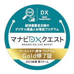 kintoneのアプリ開発を一緒に作成します アプリ作成する喜びをあなたも体験しませんか イメージ5