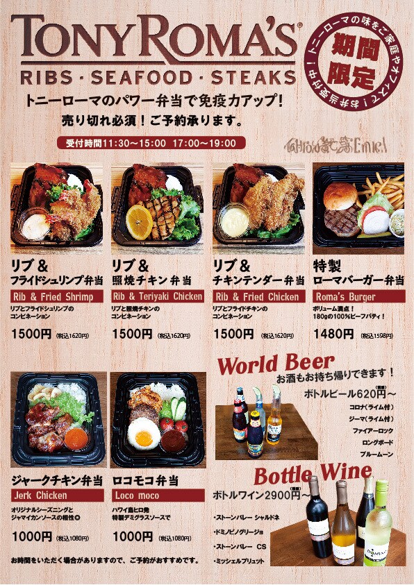 低価格！コンビニで印刷できるデータお作りします 変更があっても安心！納品後も2回まで修正します。 イメージ4