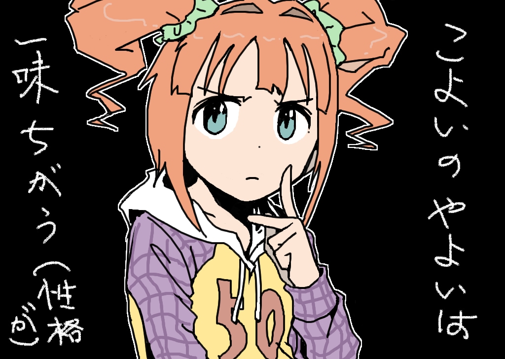 色んな画風で漫画を描きます 気軽にイラストが欲しい方です。 イメージ2