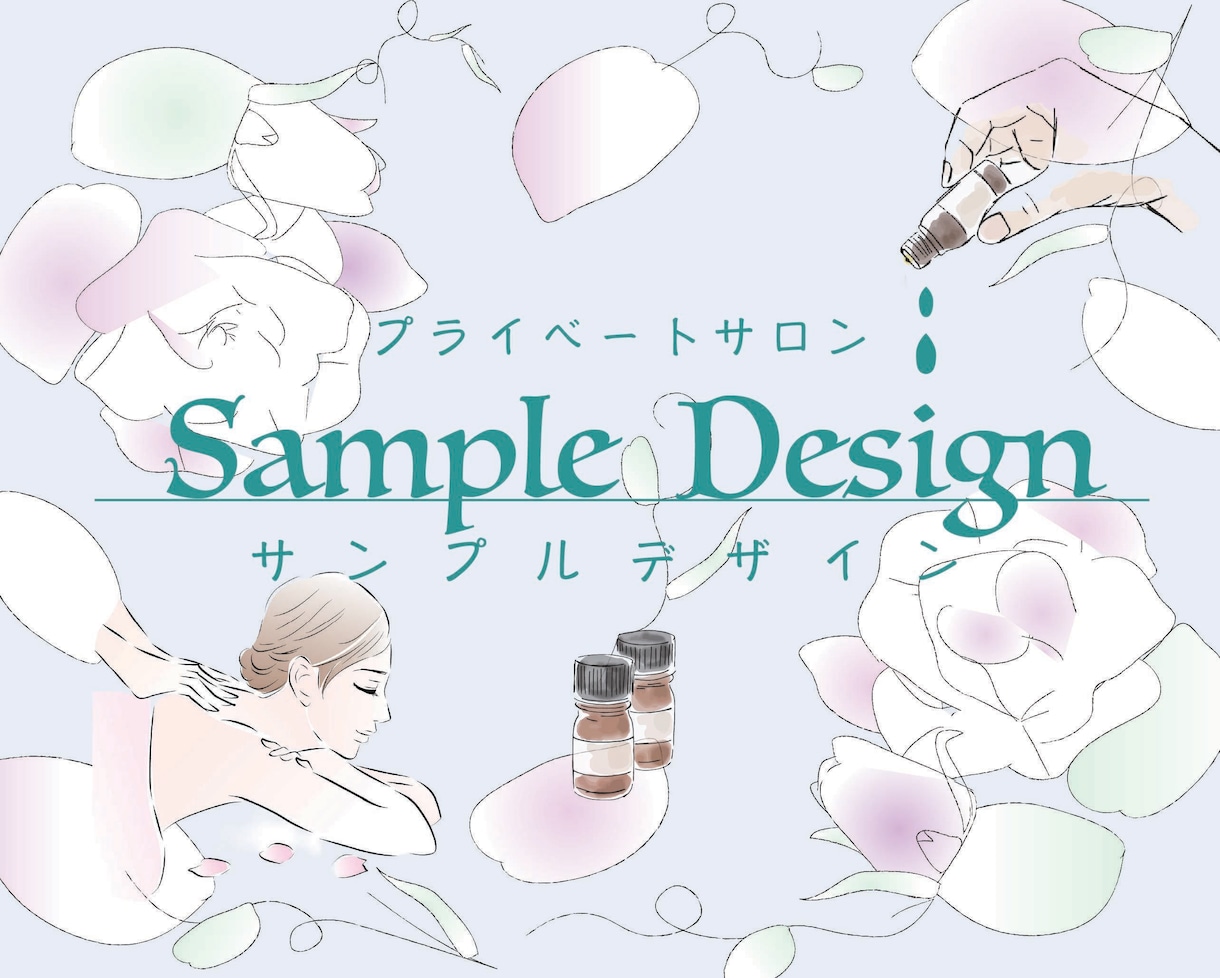 サロンの看板デザインをつくります サロンのイメージに合わせて素敵なデザインに仕上げます イメージ1