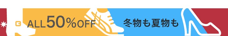 スーパーシンプル ◆ アイコンバナー作ります シンプルだから際立つ、オリジナルデザイン イメージ2