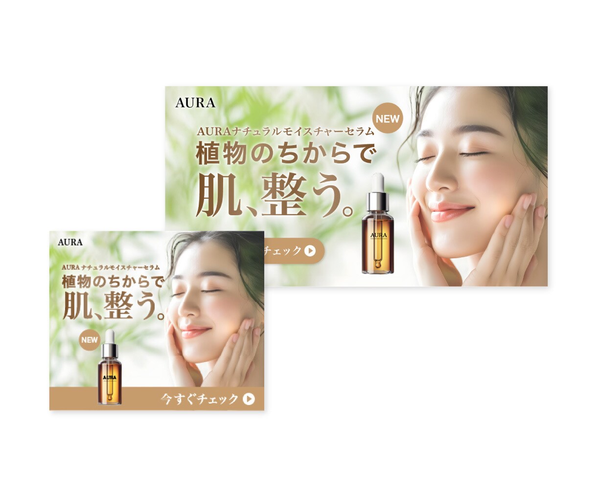 反応率UPを目指す！SNS用美容バナーを制作します 修正無制限｜SNSやECサイトで選ばれるデザイン イメージ5