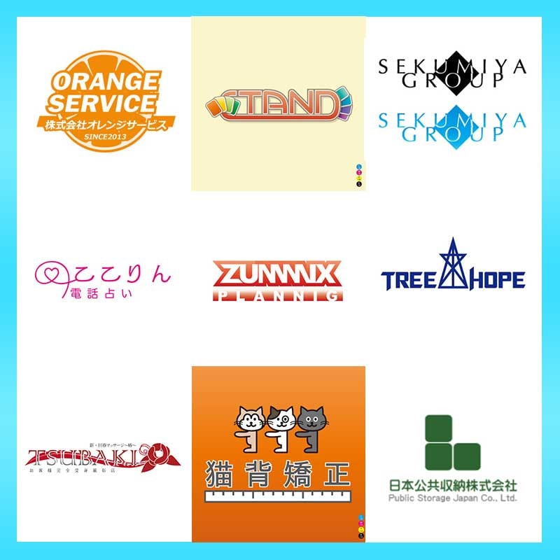 オリジナルロゴ、まとまりあるロゴをデザインします 会社、サイト、チームロゴ、その他ブランドロゴ等 イメージ2