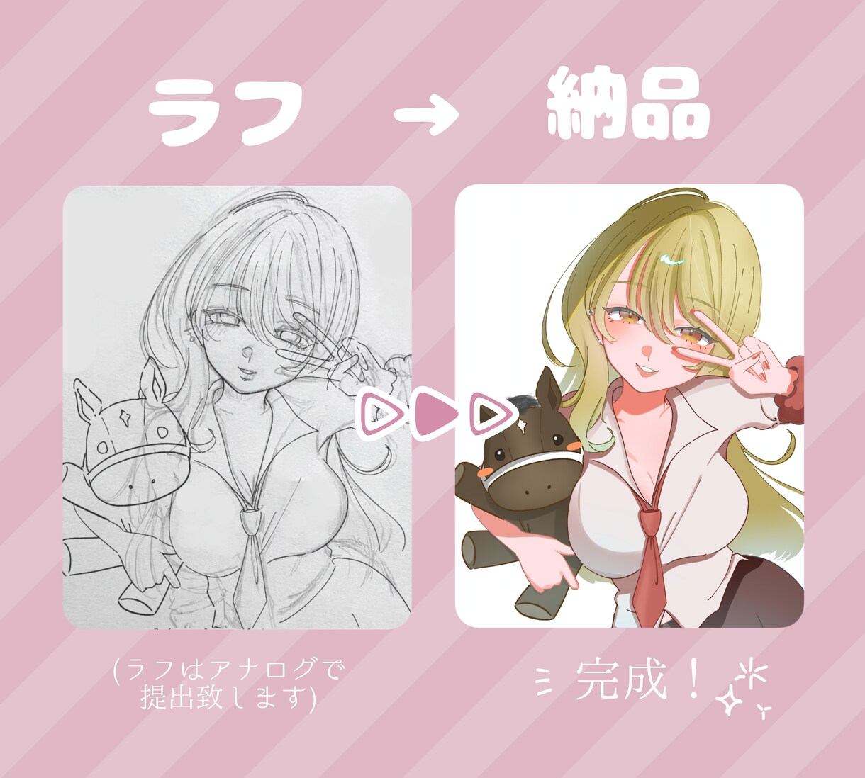 透明感あふれる女の子イラスト制作します 制服・お姉さん・ナチュラルギャルが得意です！ イメージ2