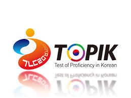 TOPIK・韓国語能力試験アドバイスします 問題の解き方〜対策や解説まで丁寧に説明します。 イメージ1