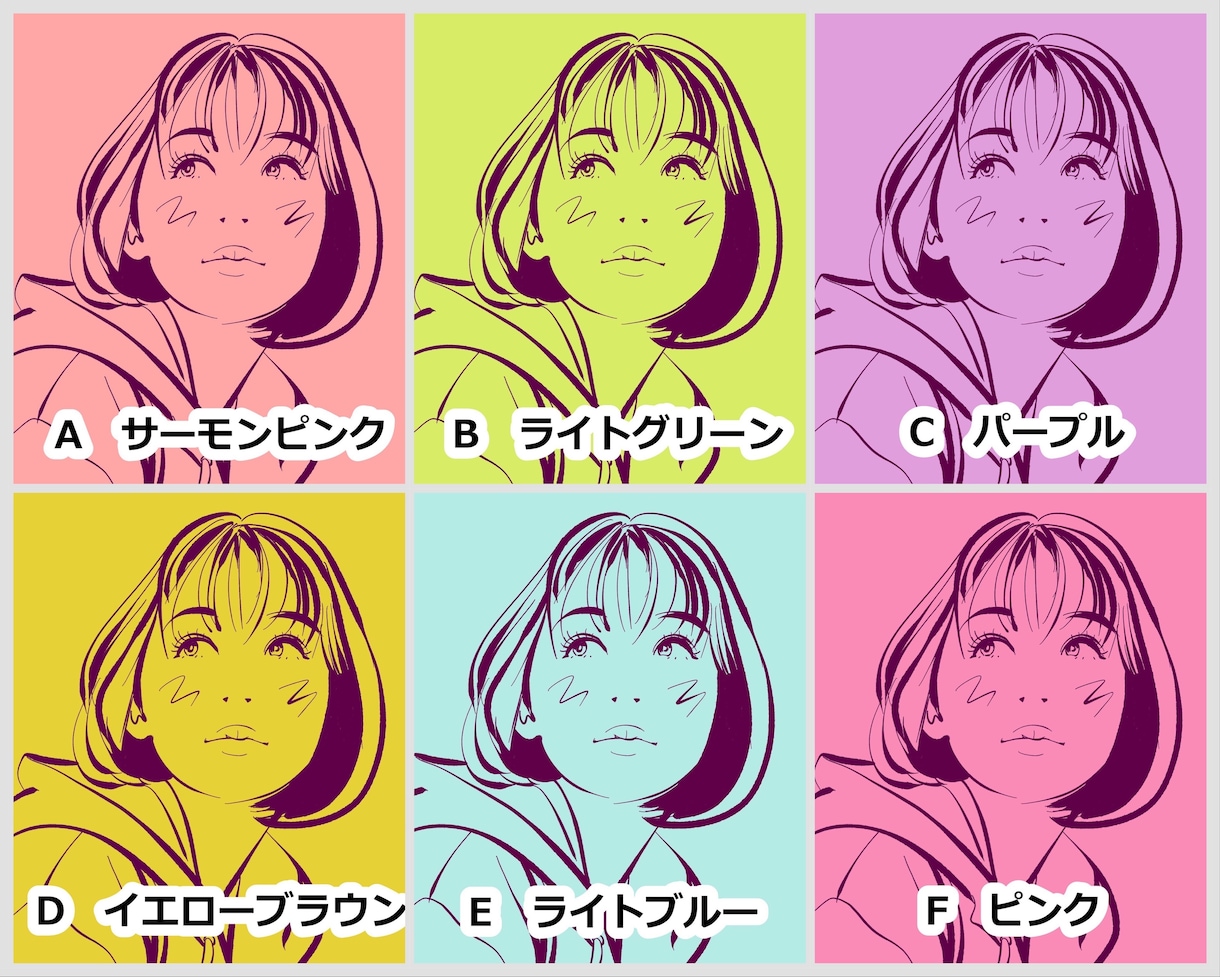ソフトでカラフル！2色の似顔絵アイコン描きます パターン以外の配色リクエストもOK。 イメージ2