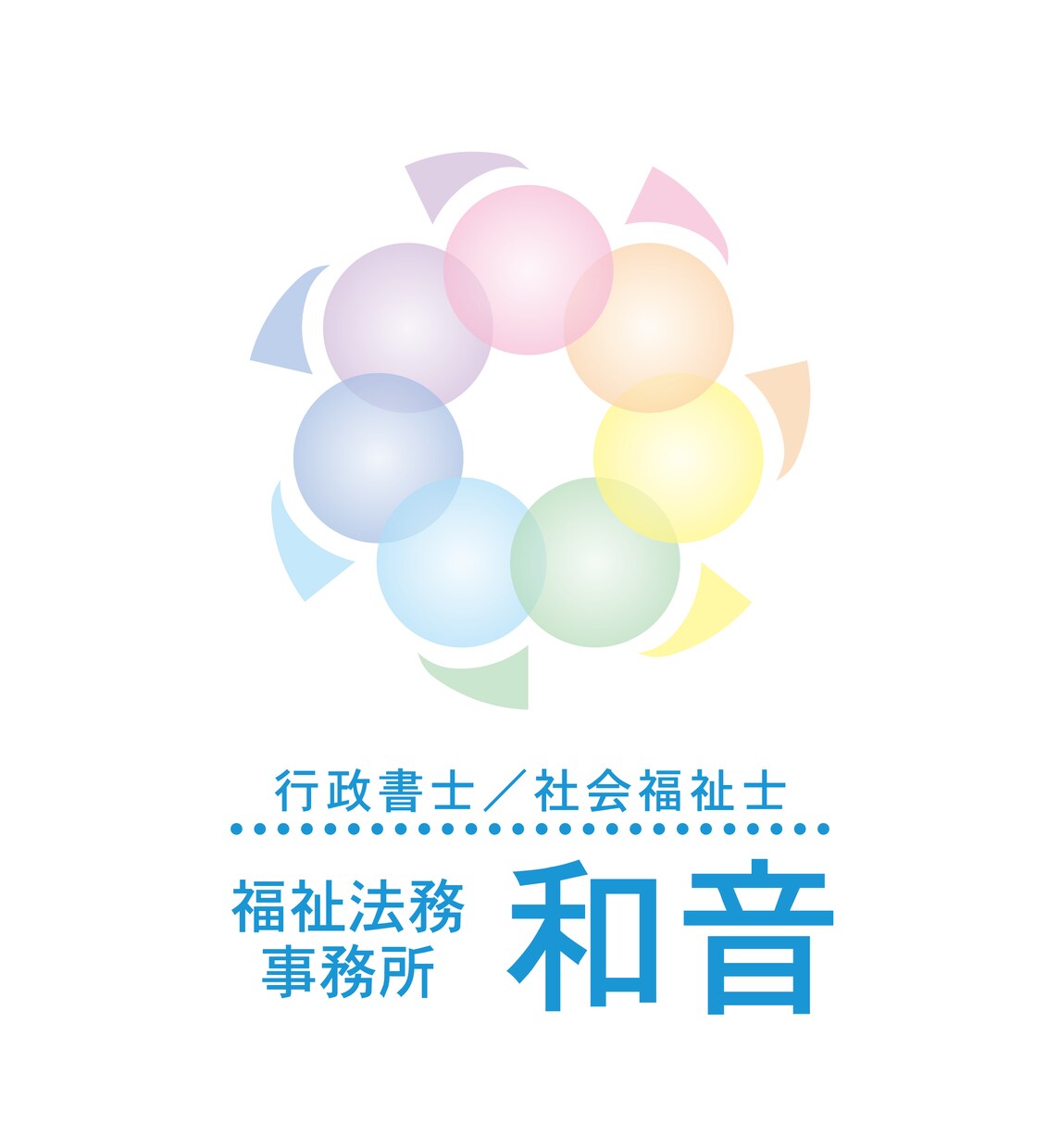やさしい雰囲気のロゴをデザインします 親しみやすい印象を出したい事業主様に イメージ4