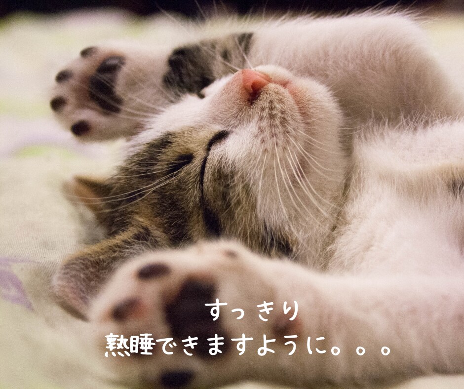 今日の出来事、全部聞きます 世間話から愚痴まで。沖縄なまり低音ボイスで癒されてください♪ イメージ3