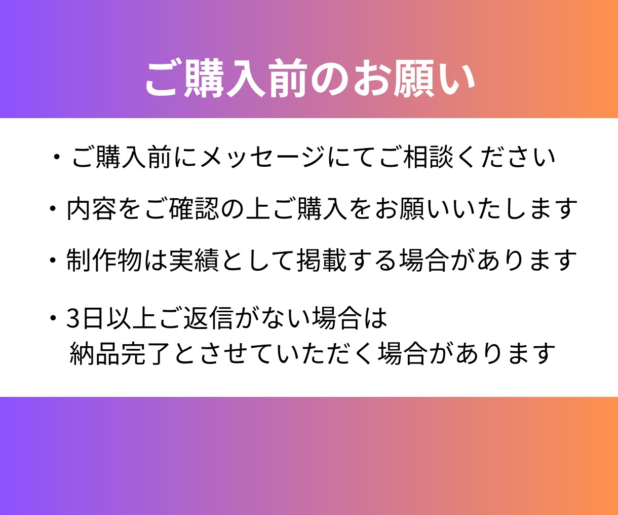 Instagramフィード投稿作成します シンプルかつ見やすい投稿作成が得意です イメージ5