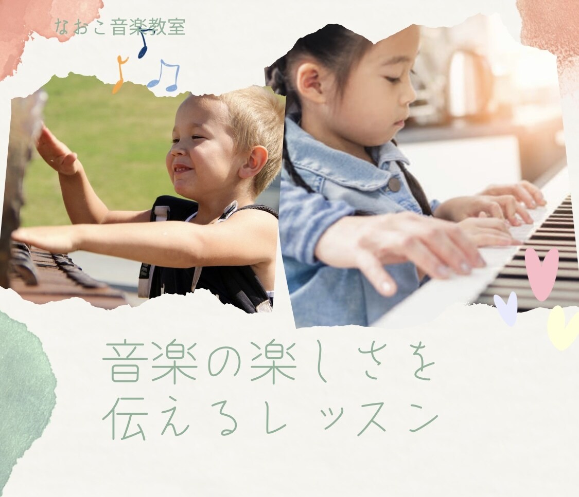 売り上げにつながるデザインのLP作ります 大人可愛いサイトをイメージするあなたへ。 イメージ2