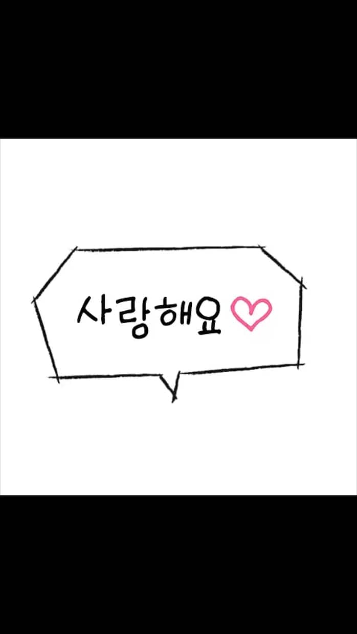 日本語⇔韓国語、自然な翻訳承ります バイリンガルだからできる、安い！早い！自然！な翻訳です。 イメージ1
