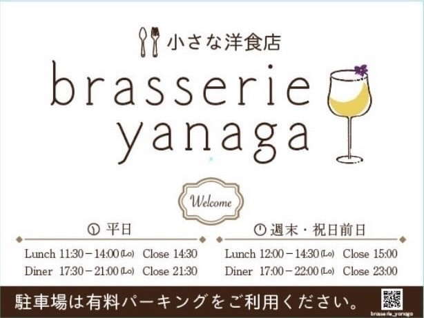幅広いチラシ・フライヤーデザイン、承ります 「可愛い」から「かっこいい」まで。幅広く対応します! イメージ2