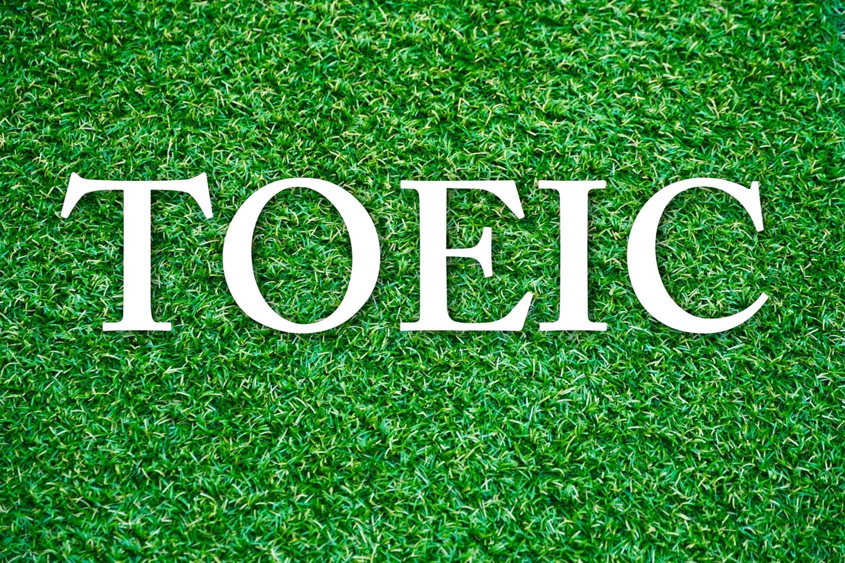 最速でTOEIC 600点に到達するコツを教えます TOEIC満点講師の授業の経験をもとに作成しています。 イメージ1