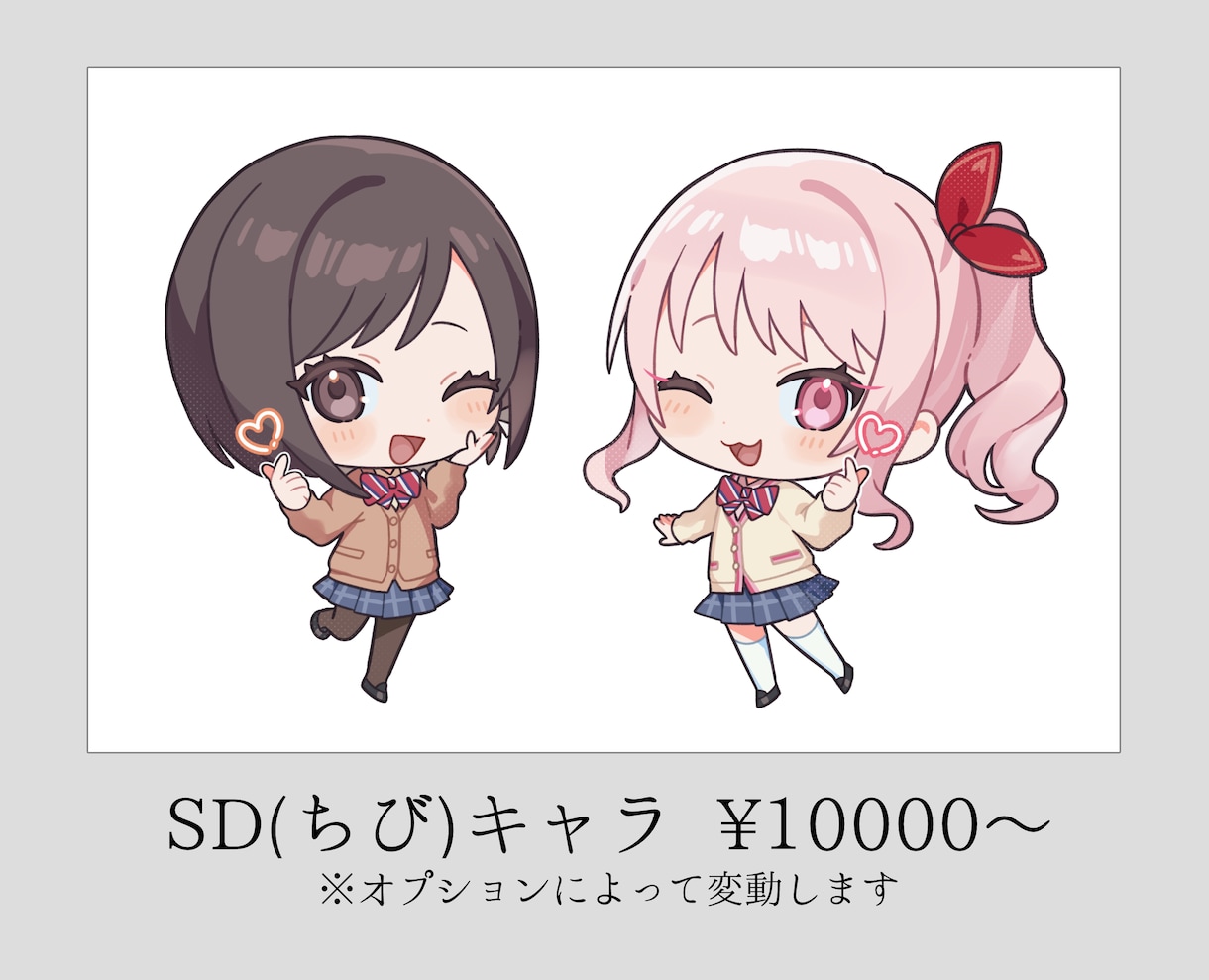 プロがハイクオリティで美麗なイラストお描きします ◆商用利用可能！現役の2Dデザイナーが制作します◆ イメージ7