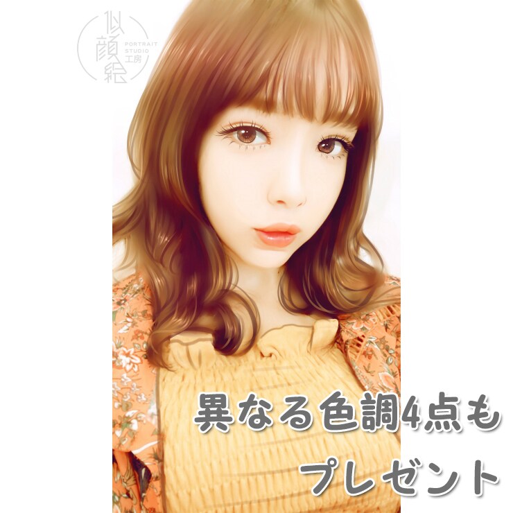 自撮り写メ盛ります。イラスト似顔絵風にします いつもと少し違う自分をご体感下さい。盛り盛りのアゲアゲに！ イメージ9