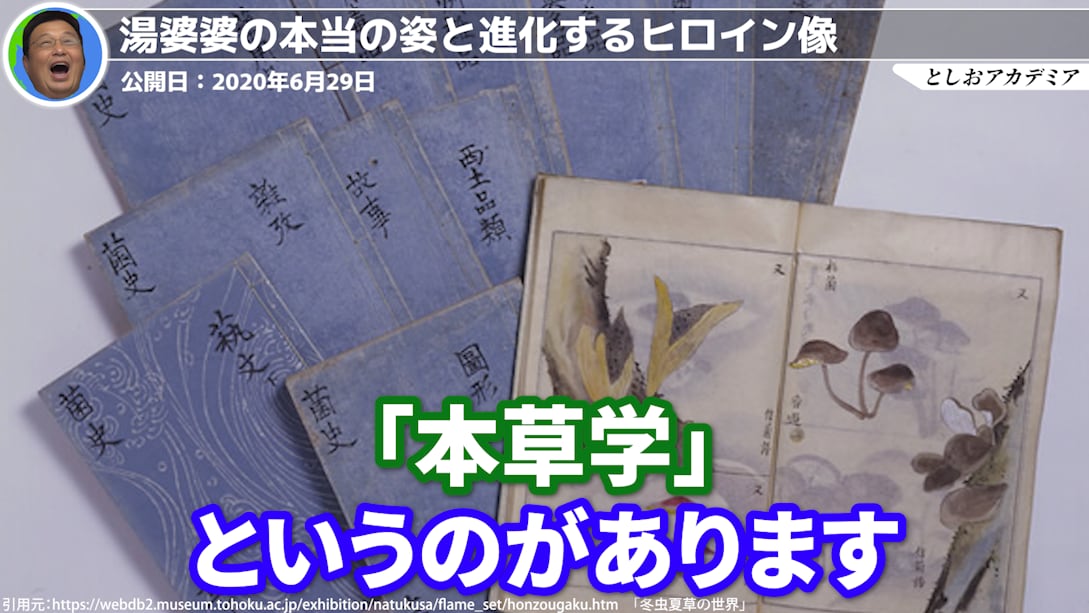 1本3,000円✨良質な切り抜き動画を制作します オーダー前無料サンプル映像作成サービス付き（メッセージから） イメージ6